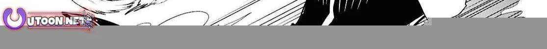 The World’s Fastest Level up! Chapter 46 page 22 - 
