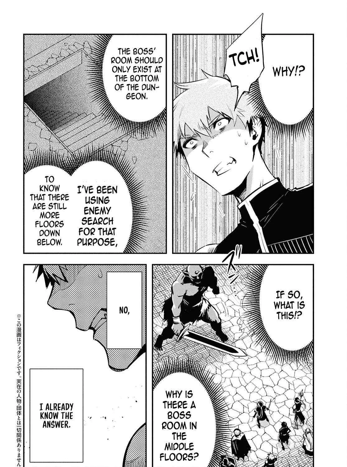 The World’s Fastest Level up! Chapter 46 page 5 - 