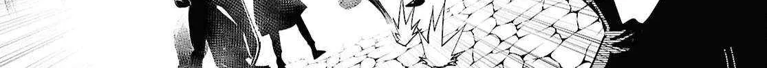 The World’s Fastest Level up! Chapter 46 page 44 - 