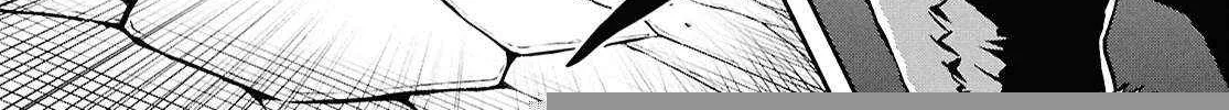 The World’s Fastest Level up! Chapter 46 page 54 - 
