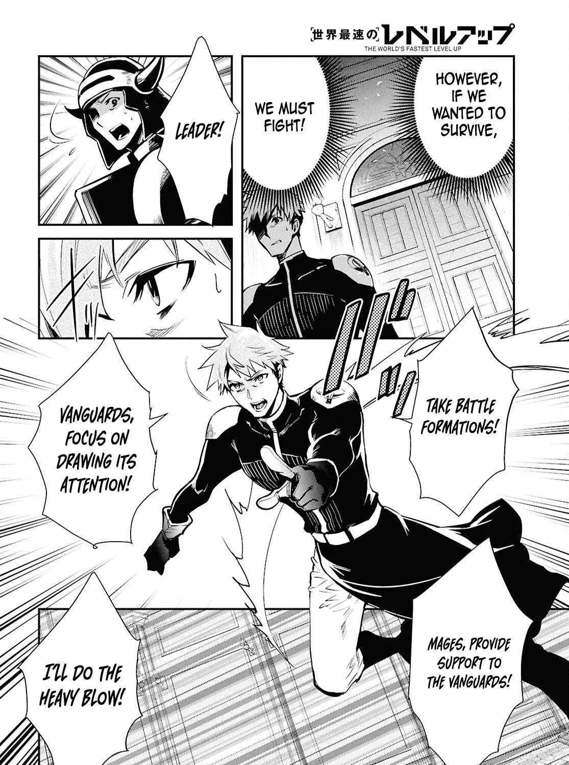 The World’s Fastest Level up! Chapter 46 page 9 - 