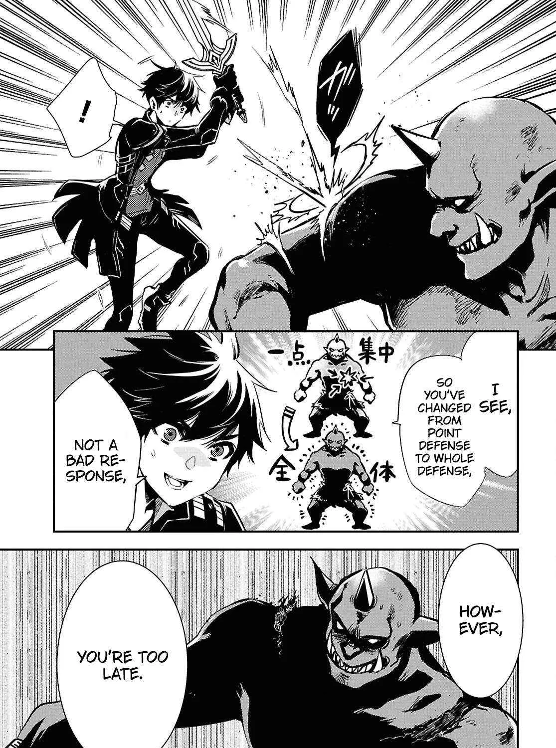 The World’s Fastest Level up! Chapter 47 page 26 - 