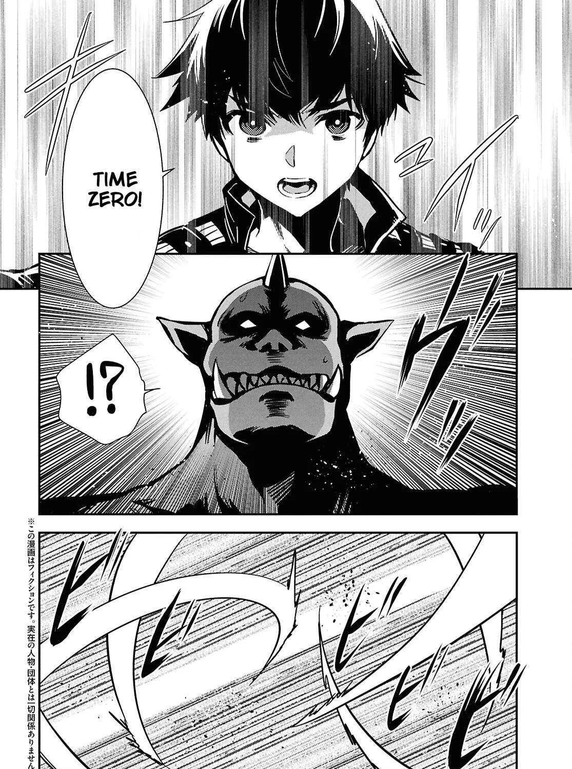 The World’s Fastest Level up! Chapter 47 page 4 - 