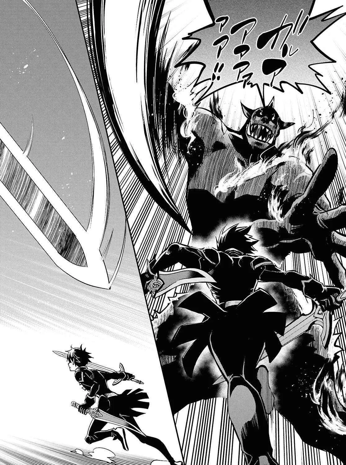 The World’s Fastest Level up! Chapter 47 page 40 - 