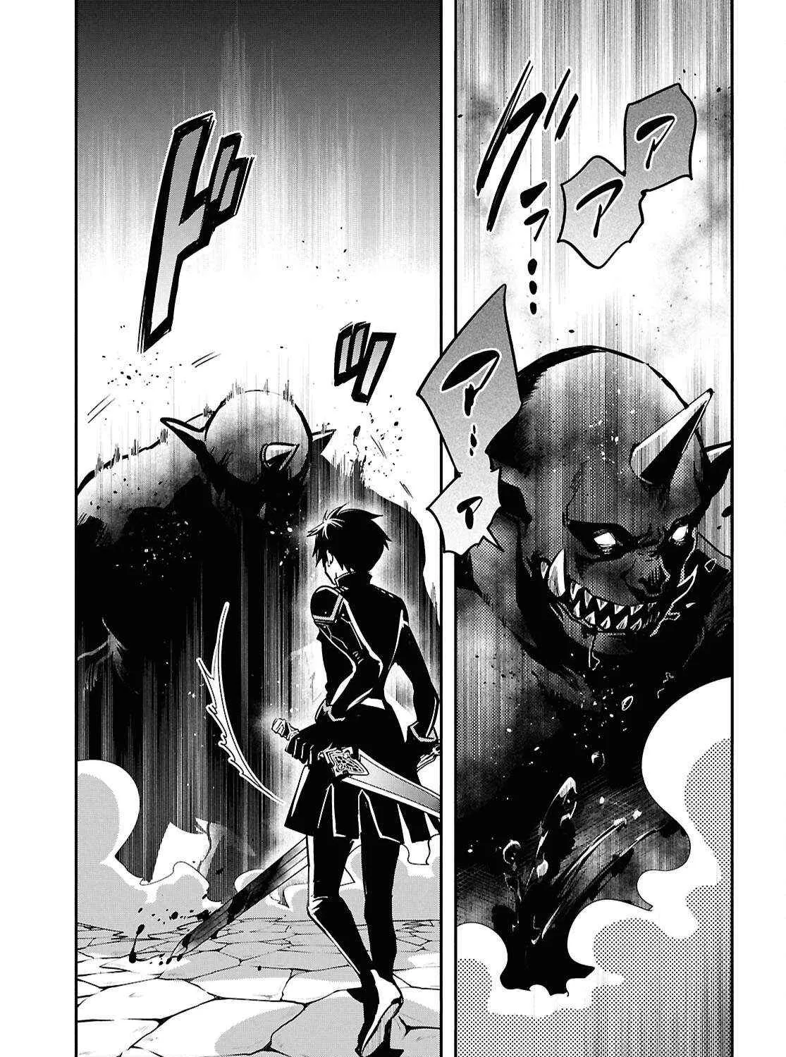 The World’s Fastest Level up! Chapter 47 page 50 - 