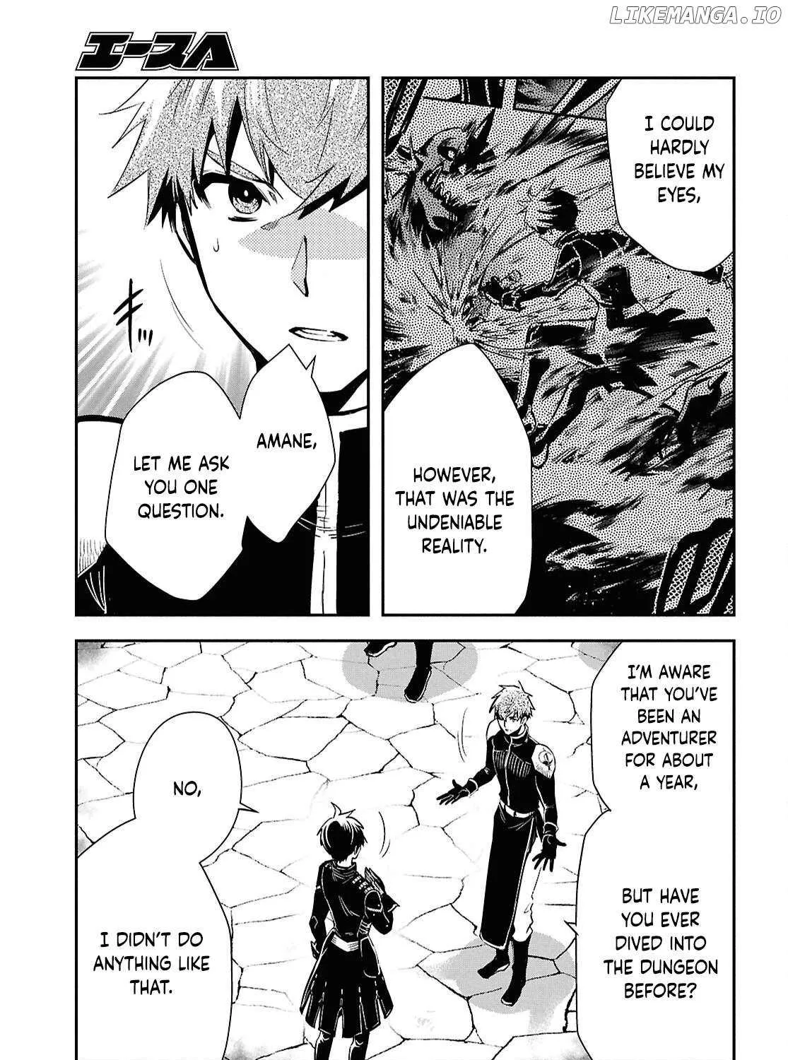 The World’s Fastest Level up! Chapter 48 page 14 - 