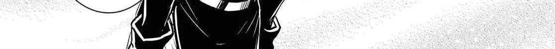The World’s Fastest Level up! Chapter 48 page 23 - 