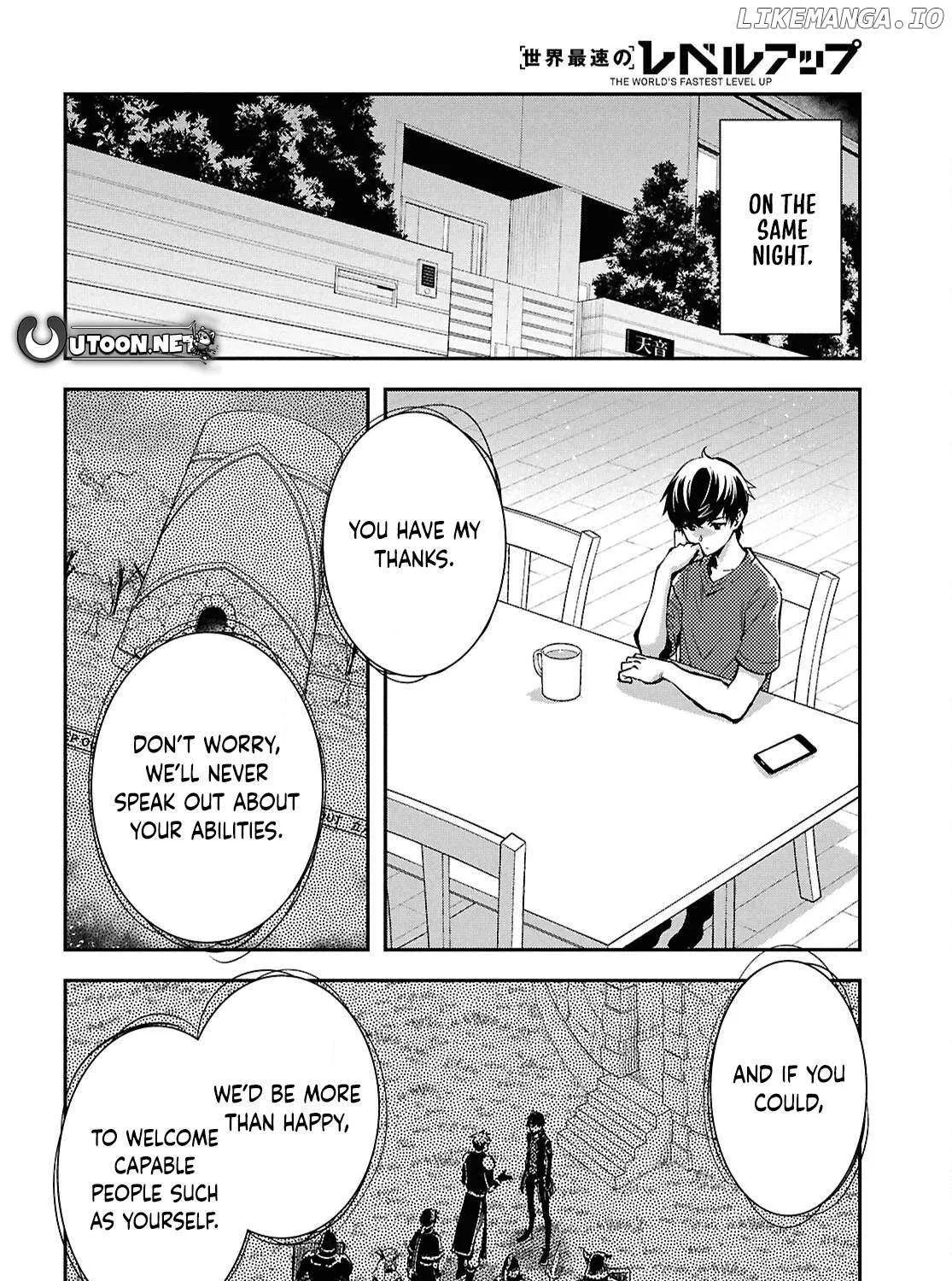 The World’s Fastest Level up! Chapter 48 page 32 - 
