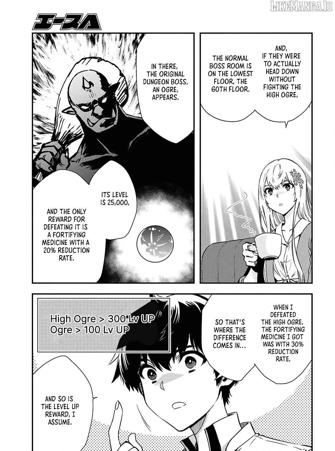 The World’s Fastest Level up! Chapter 49 page 20 - 