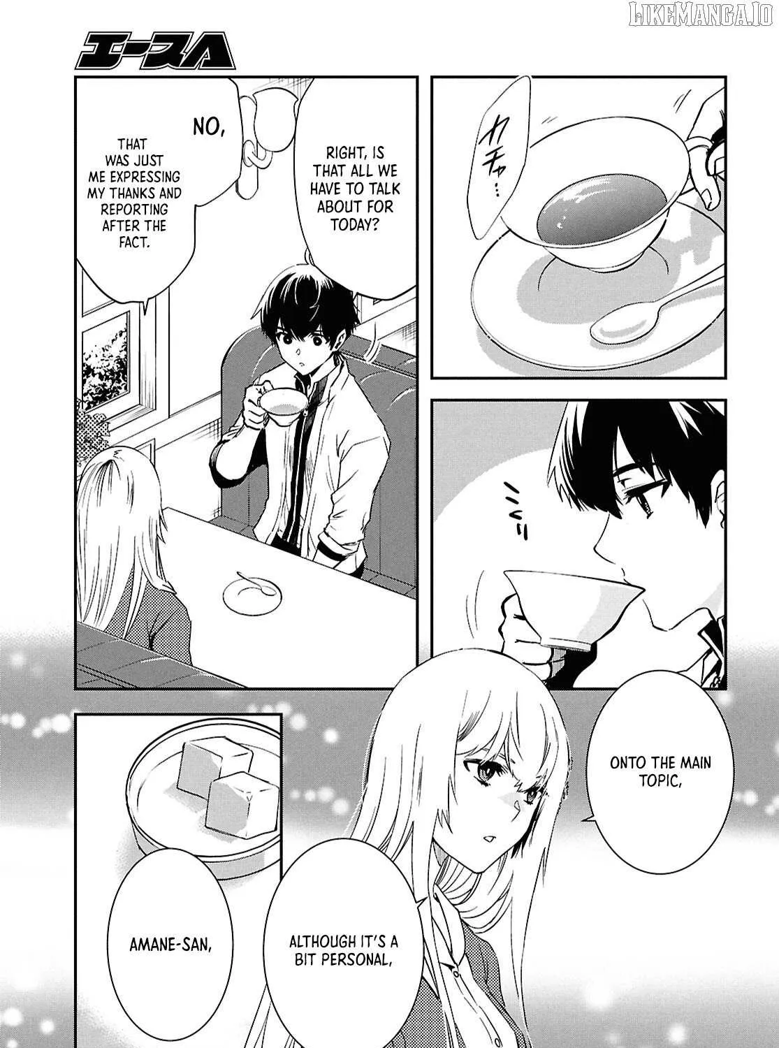 The World’s Fastest Level up! Chapter 49 page 24 - 