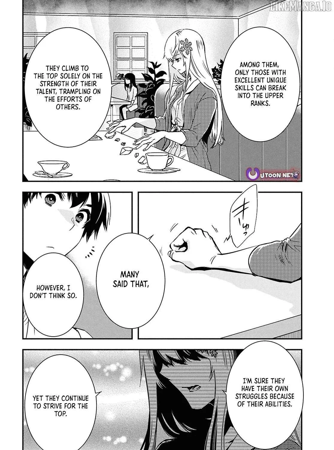 The World’s Fastest Level up! Chapter 49 page 34 - 