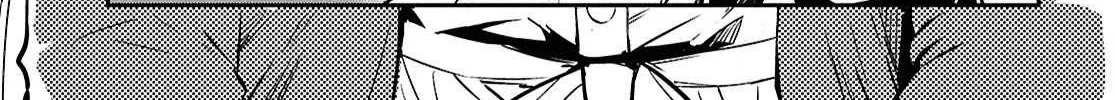 The World’s Fastest Level up! Chapter 49 page 45 - 