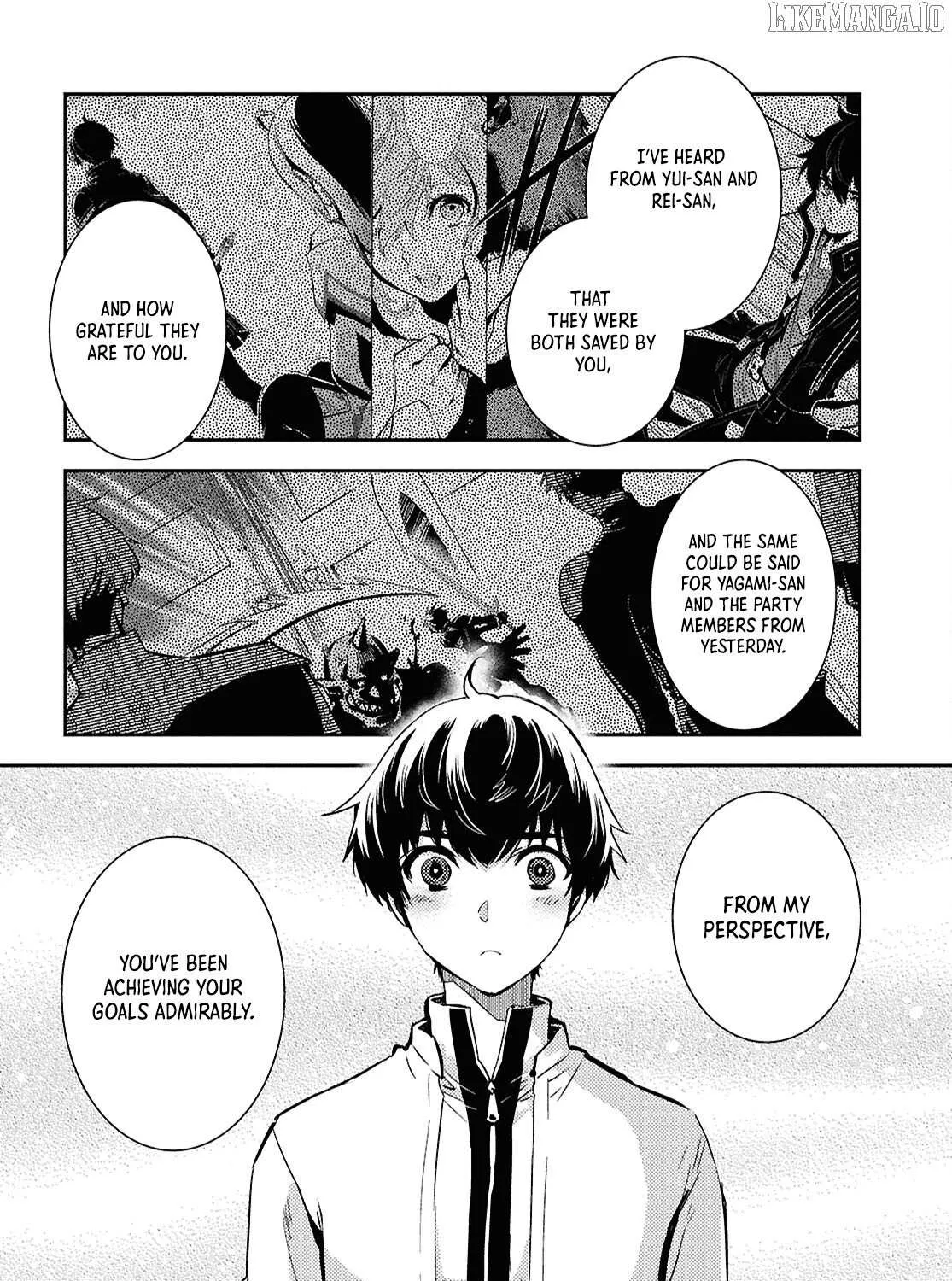 The World’s Fastest Level up! Chapter 49 page 46 - 