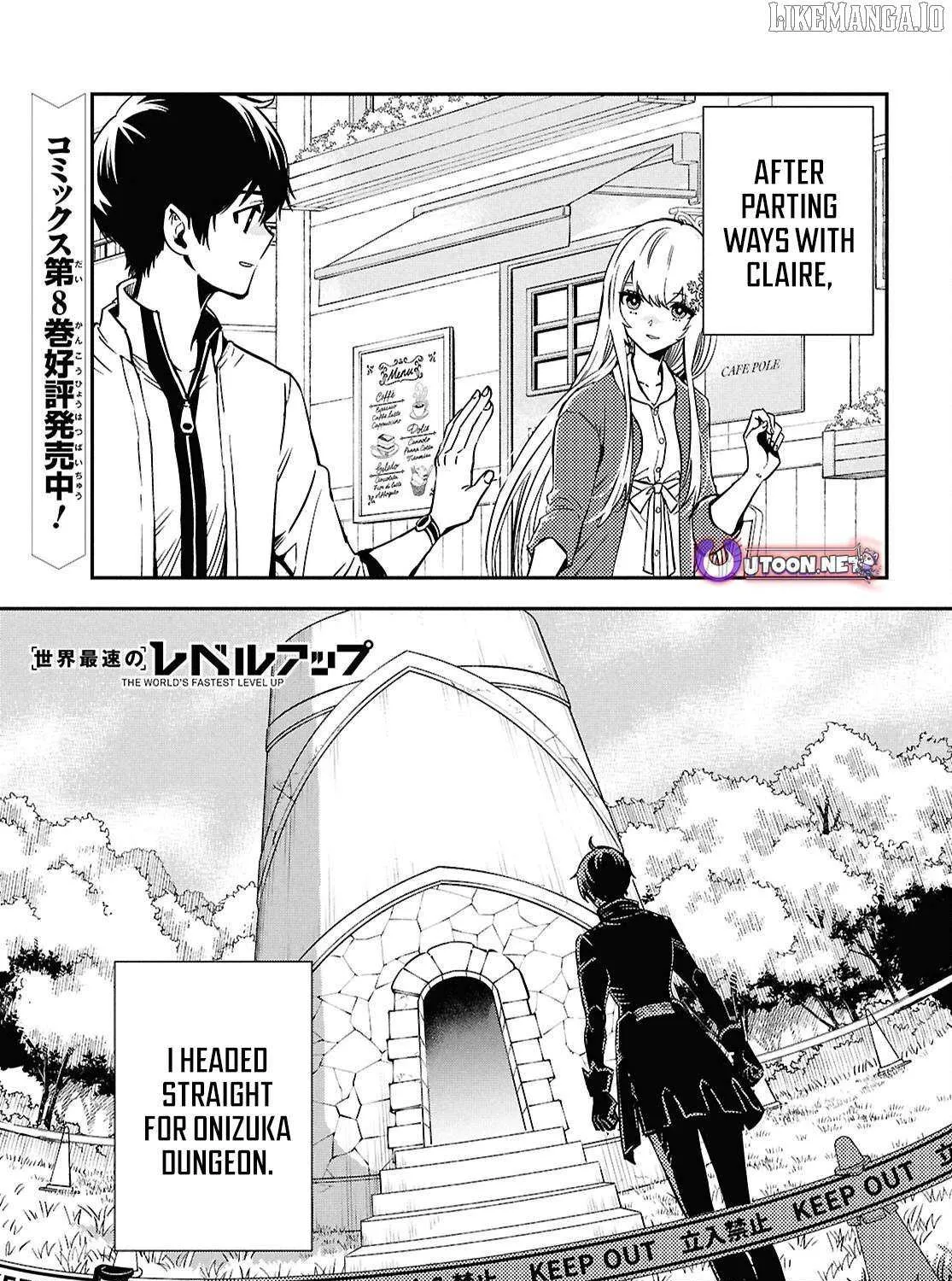 The World’s Fastest Level up! Chapter 50 page 2 - 