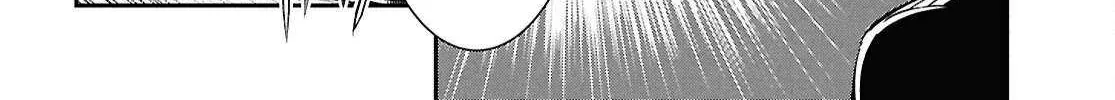 The World’s Fastest Level up! Chapter 50 page 13 - 