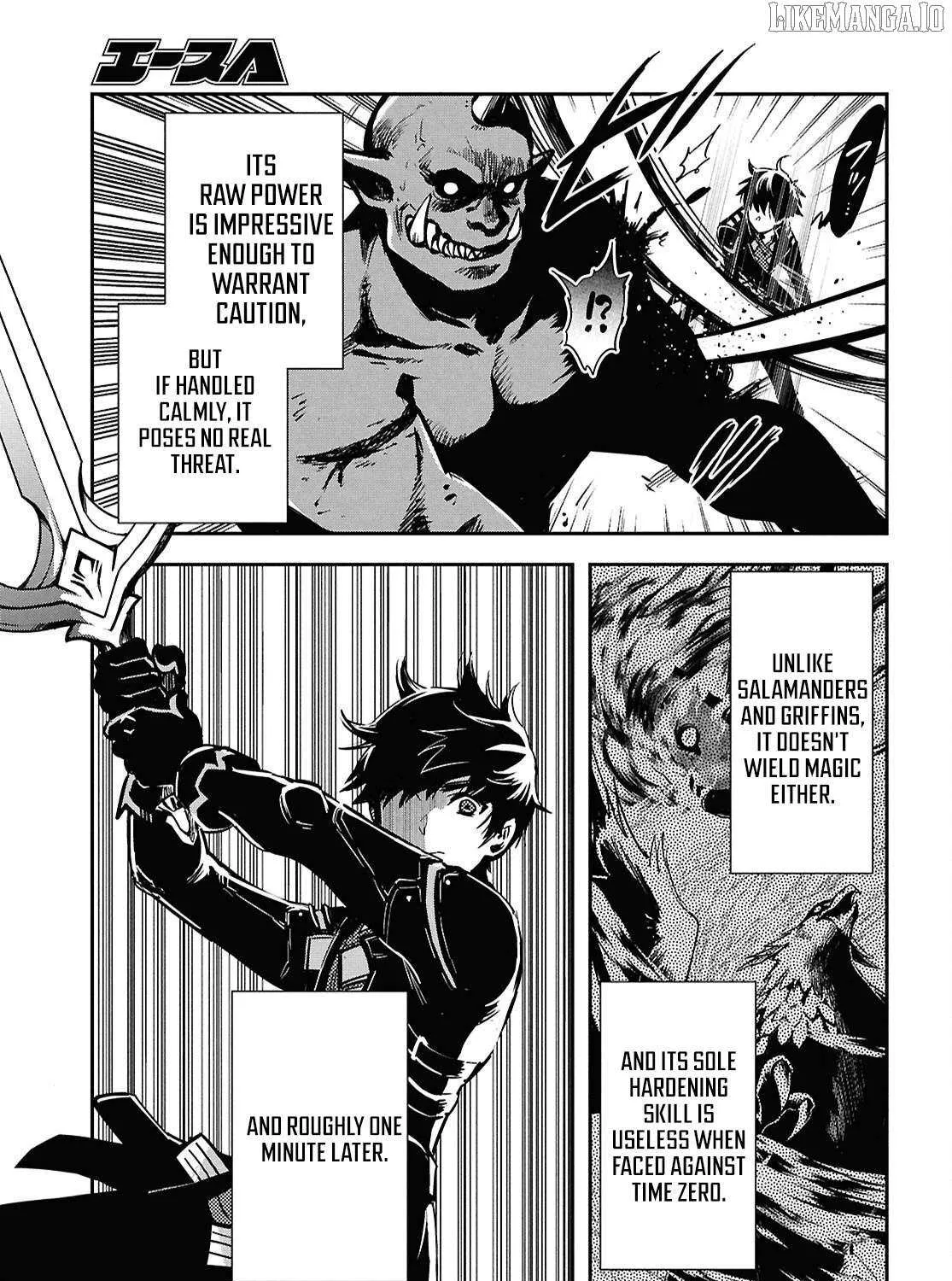 The World’s Fastest Level up! Chapter 50 page 14 - 