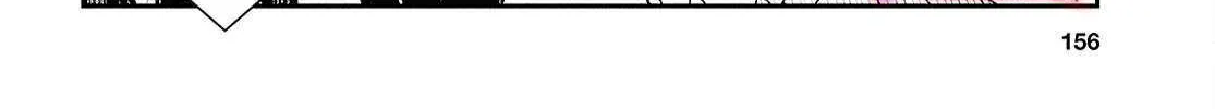 The World’s Fastest Level up! Chapter 50 page 17 - 