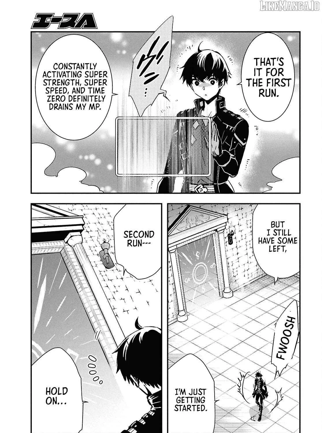 The World’s Fastest Level up! Chapter 50 page 18 - 