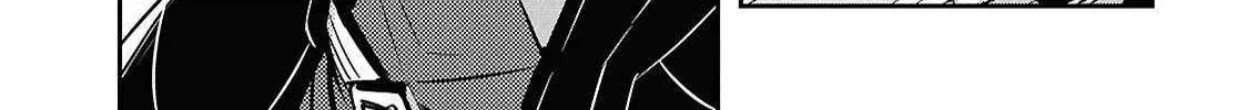 The World’s Fastest Level up! Chapter 50 page 39 - 