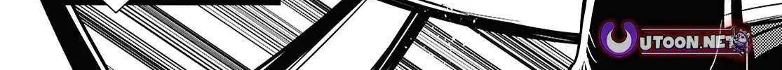 The World’s Fastest Level up! Chapter 50 page 45 - 