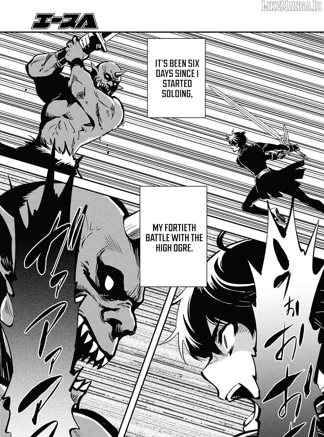 The World’s Fastest Level up! Chapter 50 page 46 - 