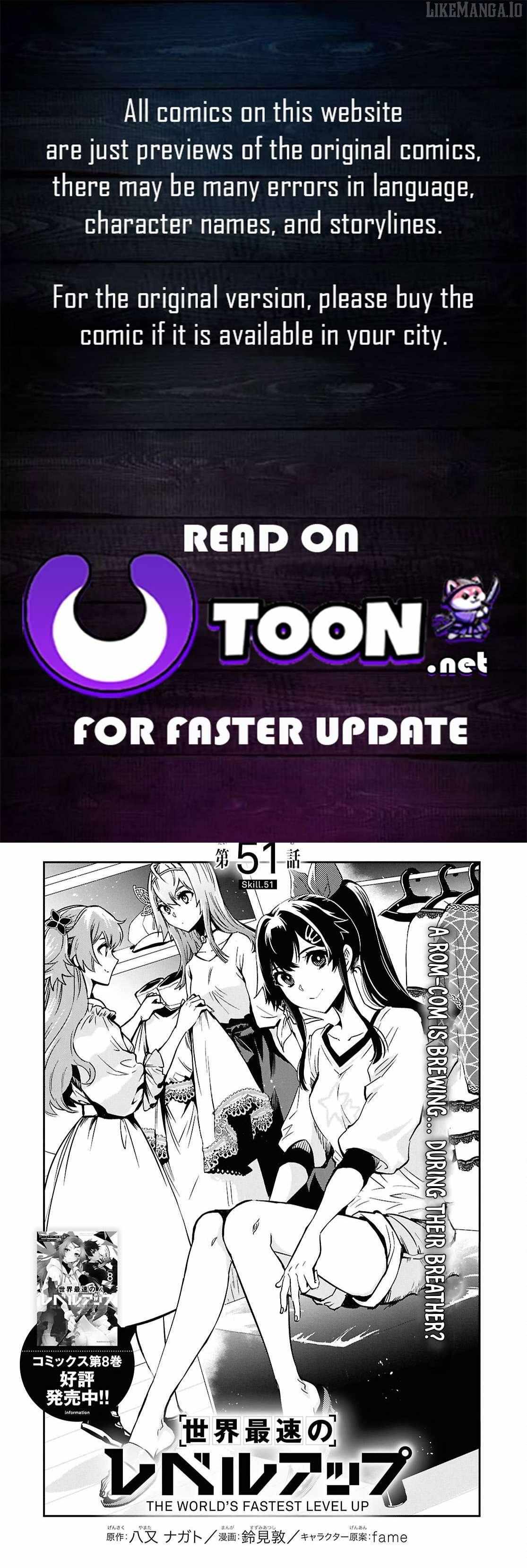 The World’s Fastest Level up! Chapter 51 page 2 - 