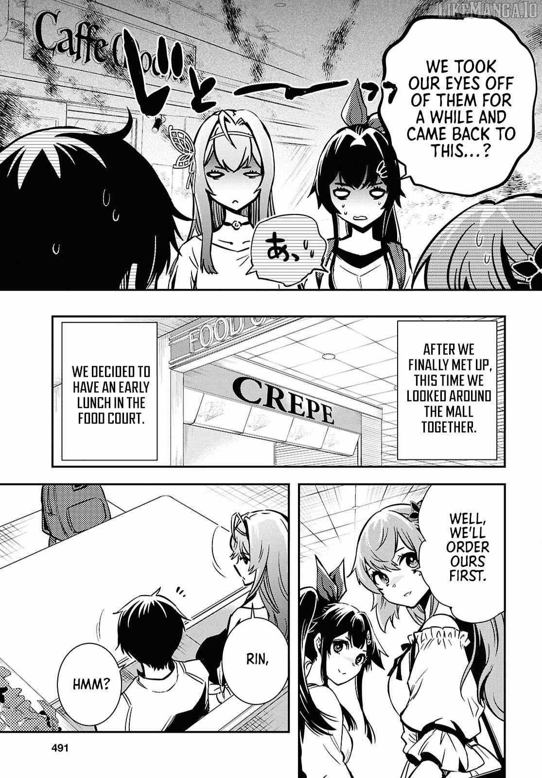 The World’s Fastest Level up! Chapter 51 page 12 - 