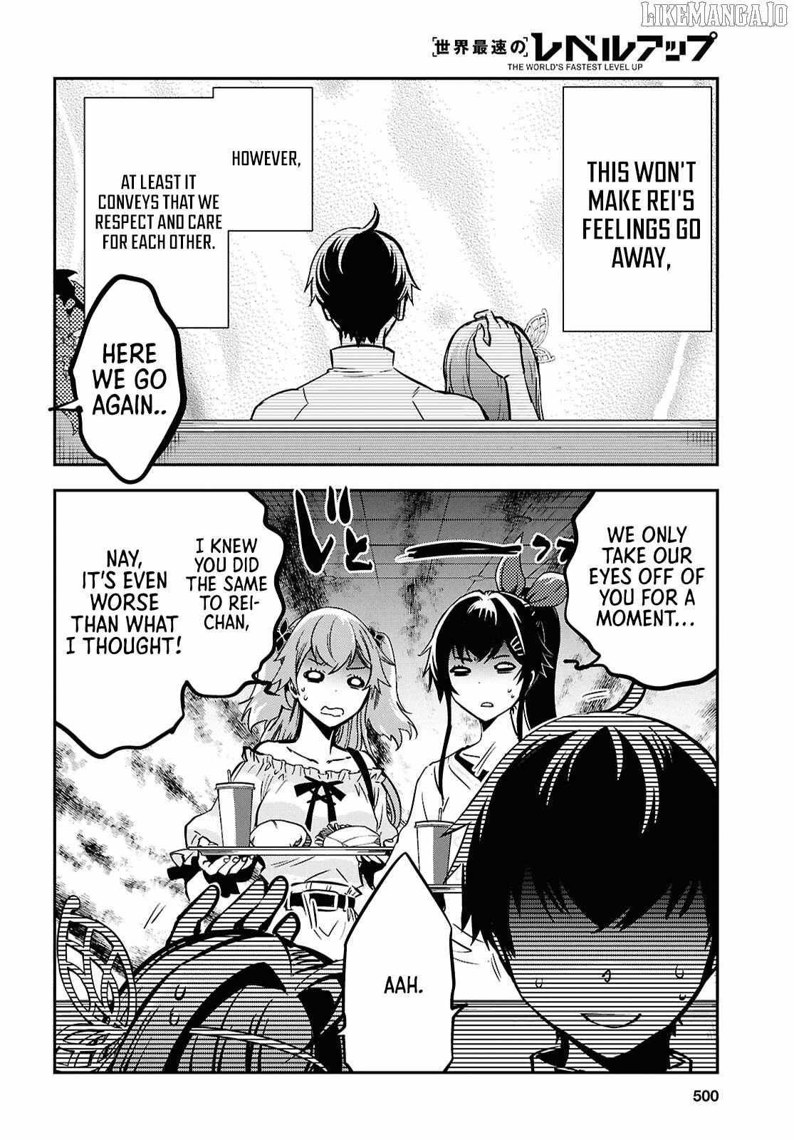 The World’s Fastest Level up! Chapter 51 page 21 - 