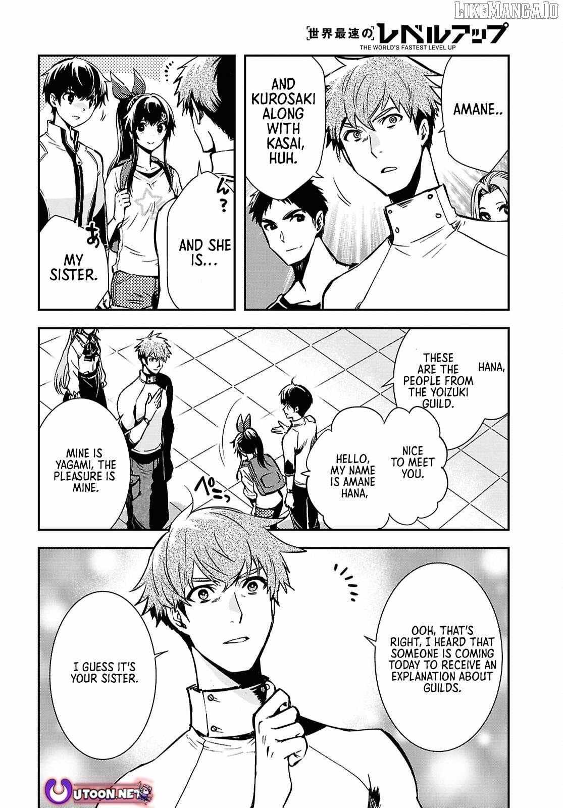 The World’s Fastest Level up! Chapter 51 page 23 - 