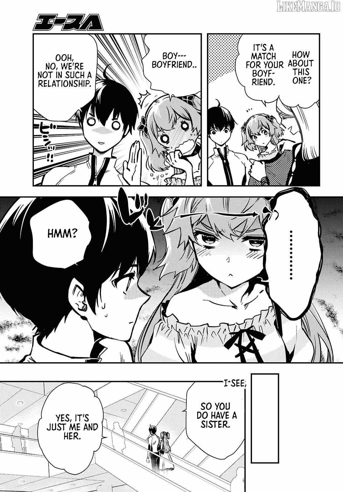 The World’s Fastest Level up! Chapter 51 page 8 - 