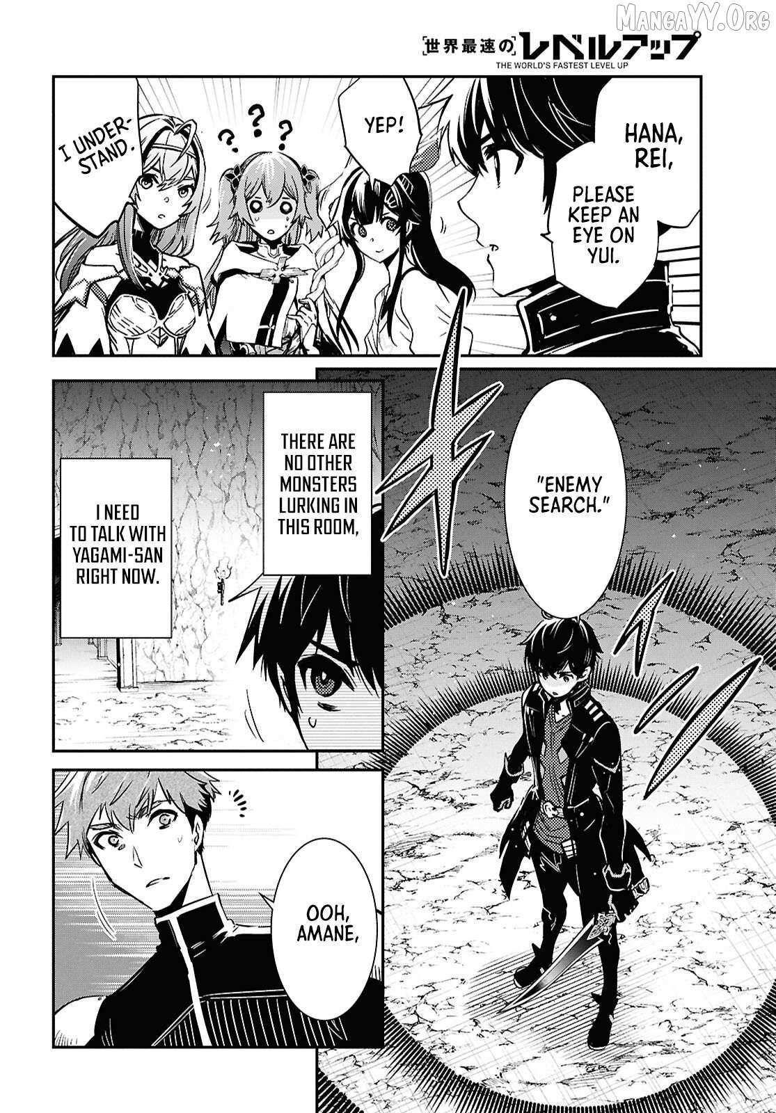 The World’s Fastest Level up! Chapter 52 page 12 - 