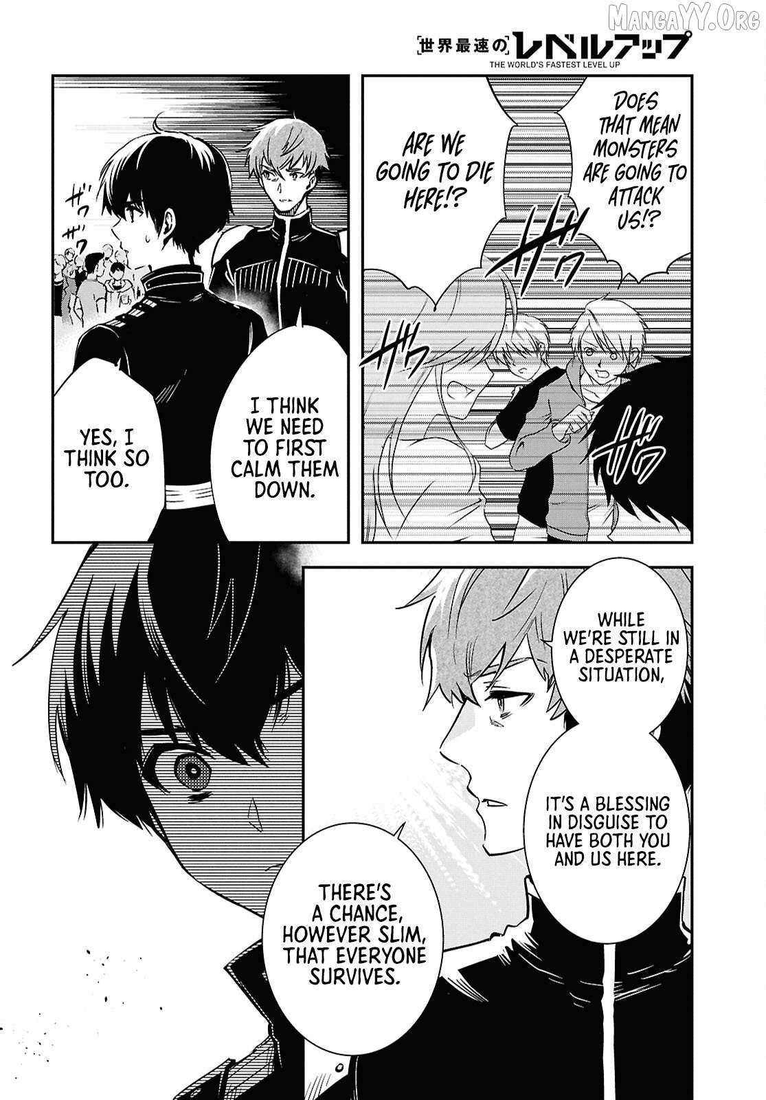 The World’s Fastest Level up! Chapter 52 page 14 - 