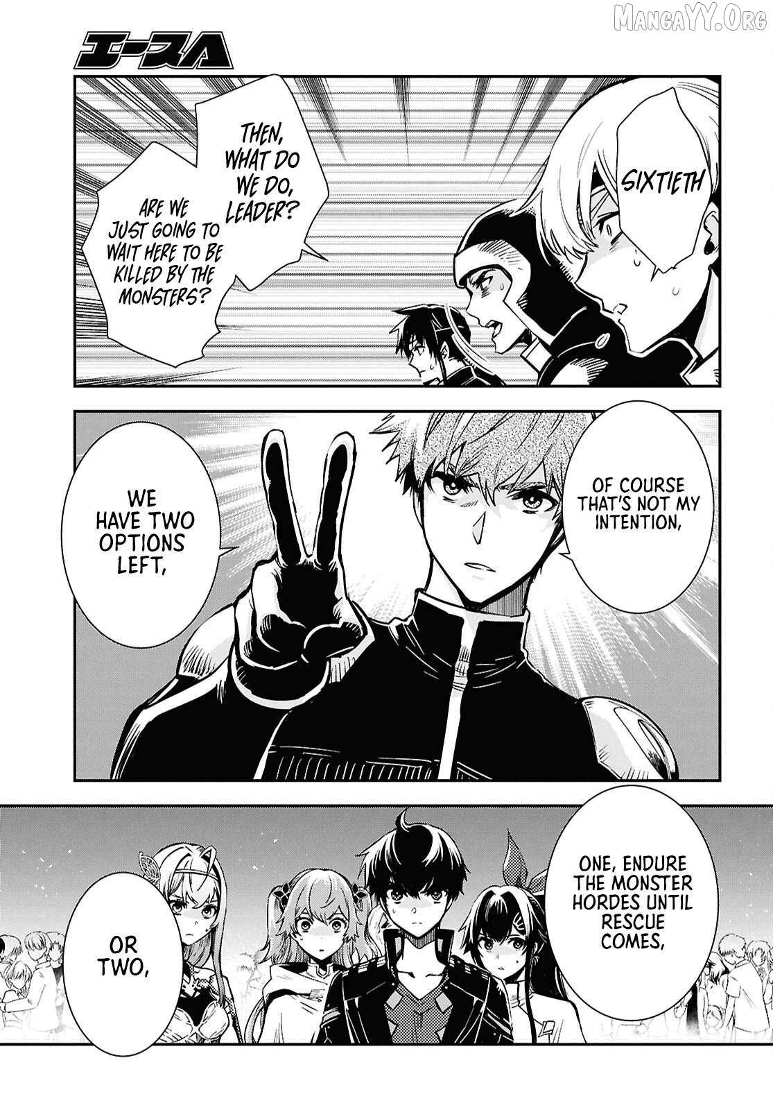The World’s Fastest Level up! Chapter 52 page 25 - 