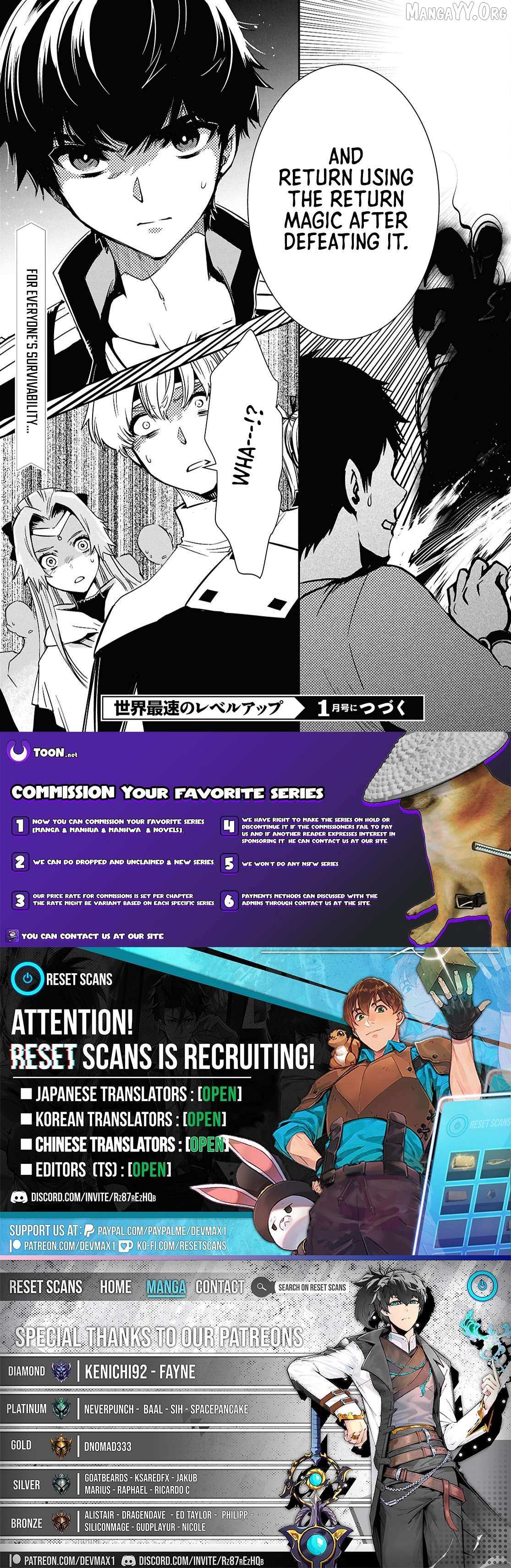 The World’s Fastest Level up! Chapter 52 page 27 - 