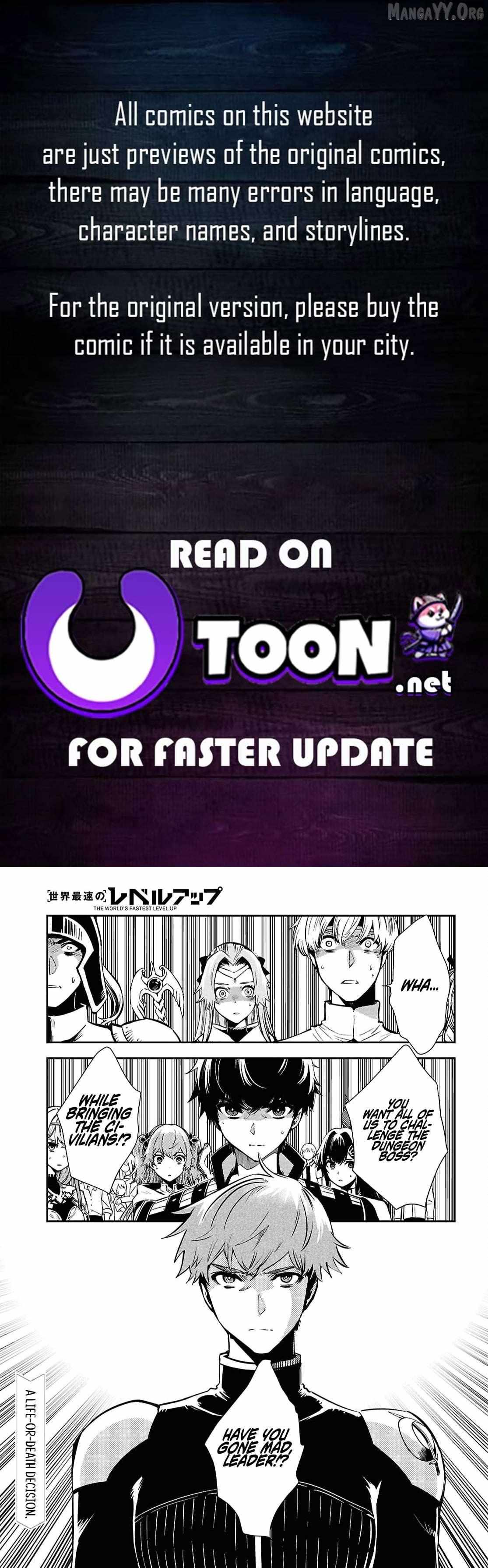 The World’s Fastest Level up! Chapter 53 page 1 - 