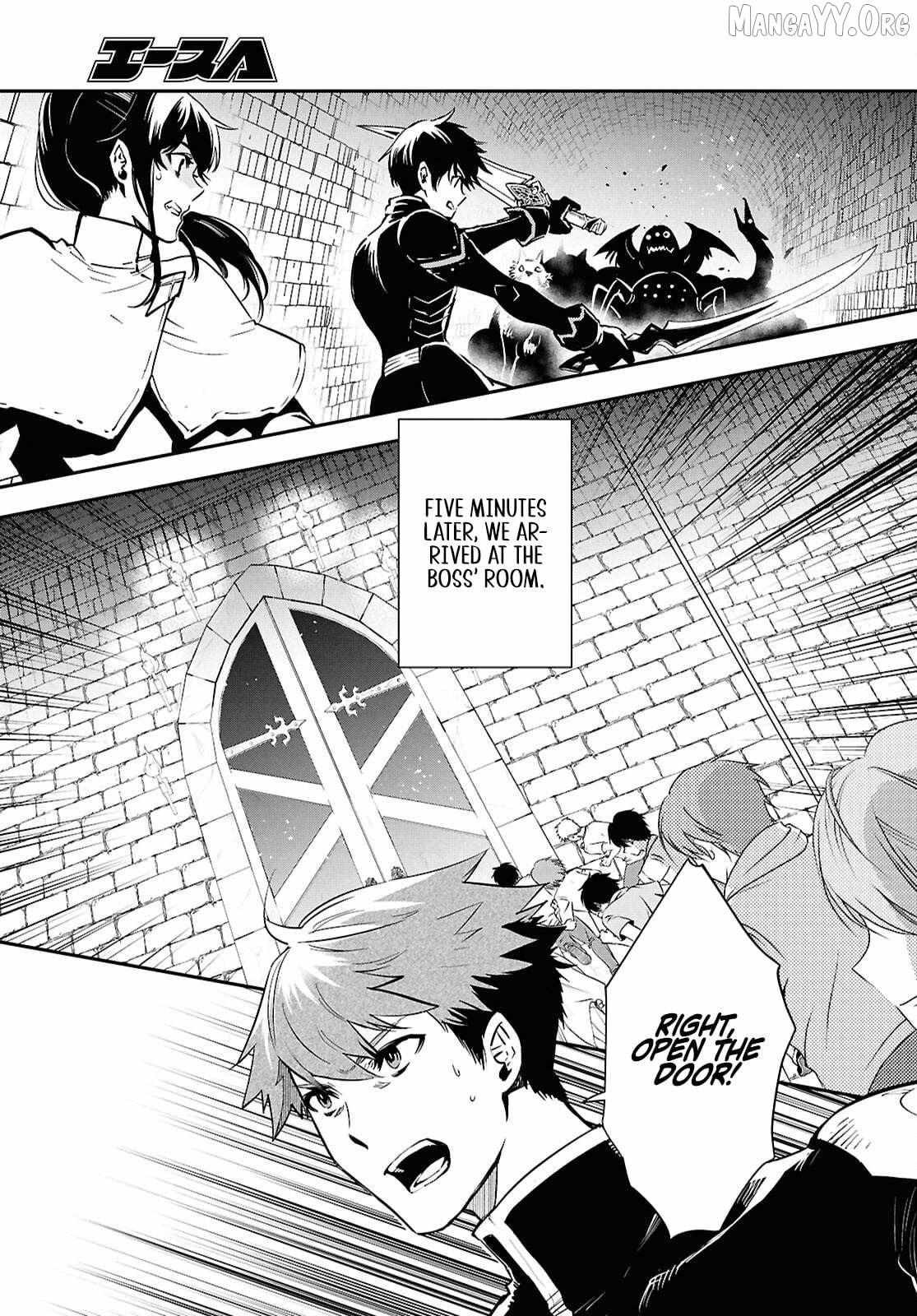The World’s Fastest Level up! Chapter 53 page 11 - 