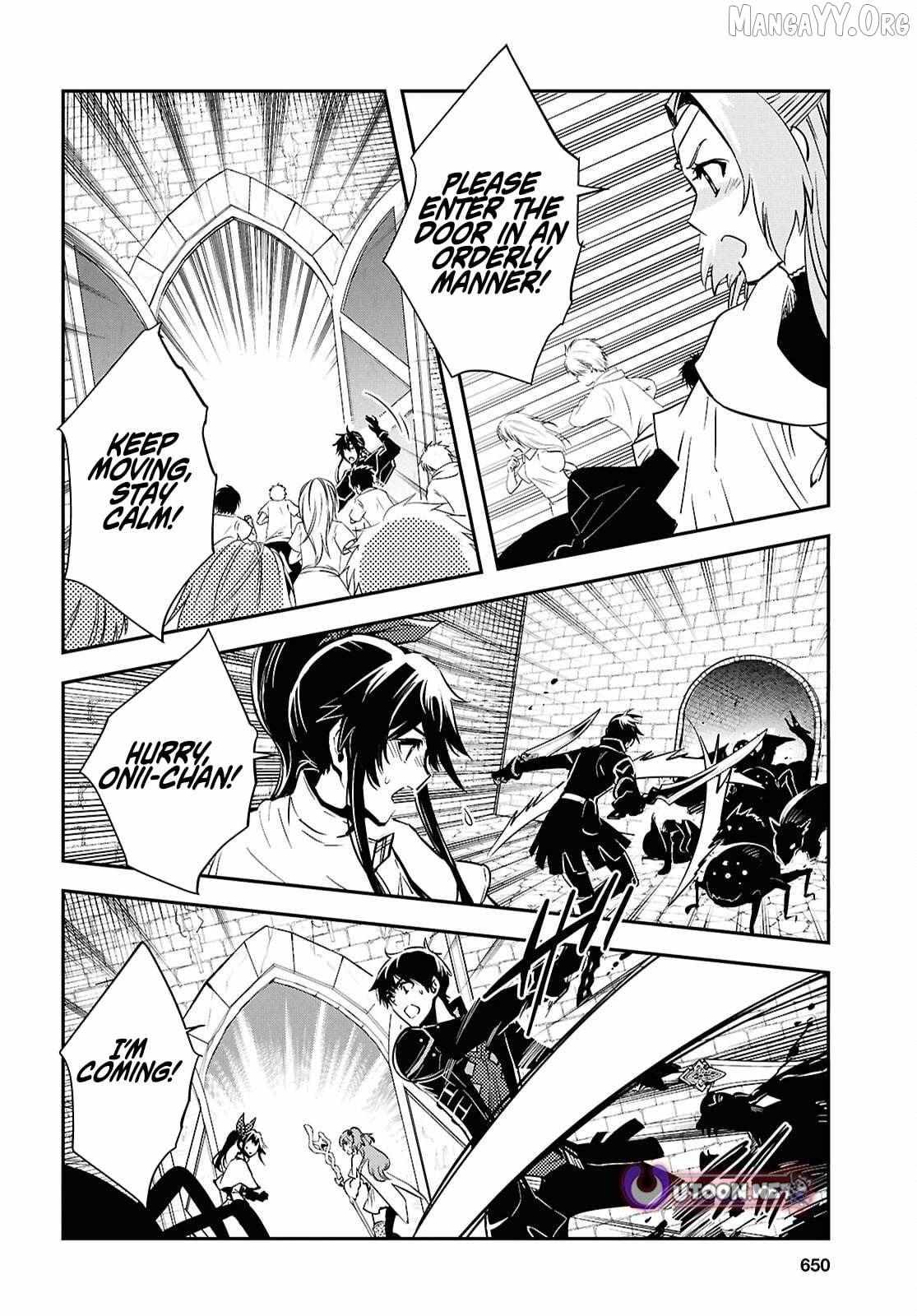 The World’s Fastest Level up! Chapter 53 page 12 - 