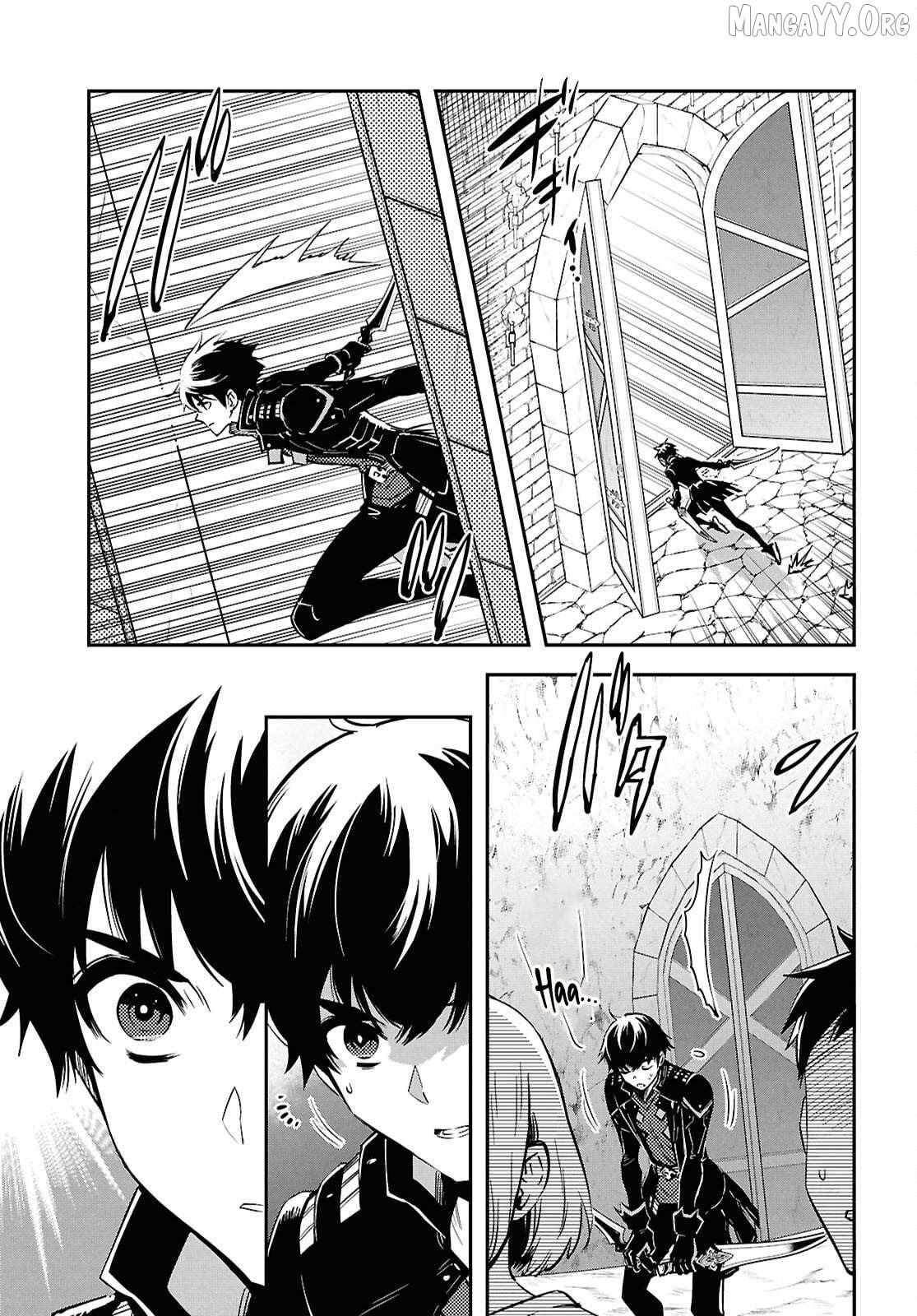The World’s Fastest Level up! Chapter 53 page 13 - 