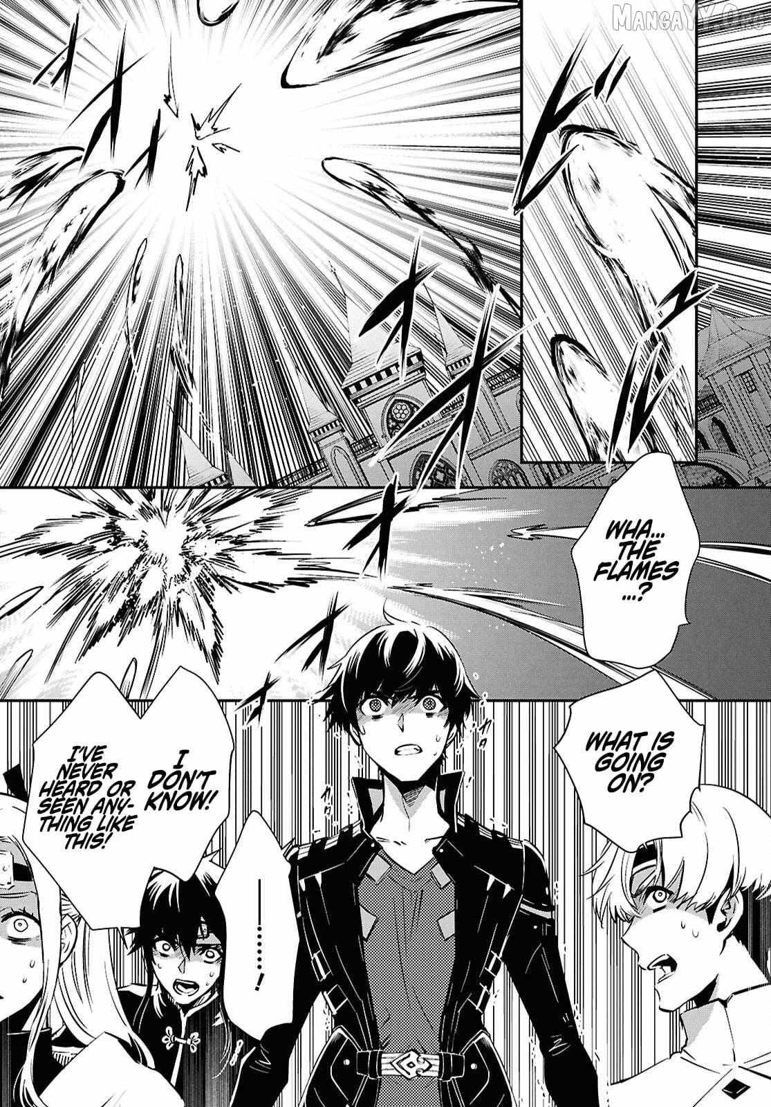 The World’s Fastest Level up! Chapter 53 page 16 - 