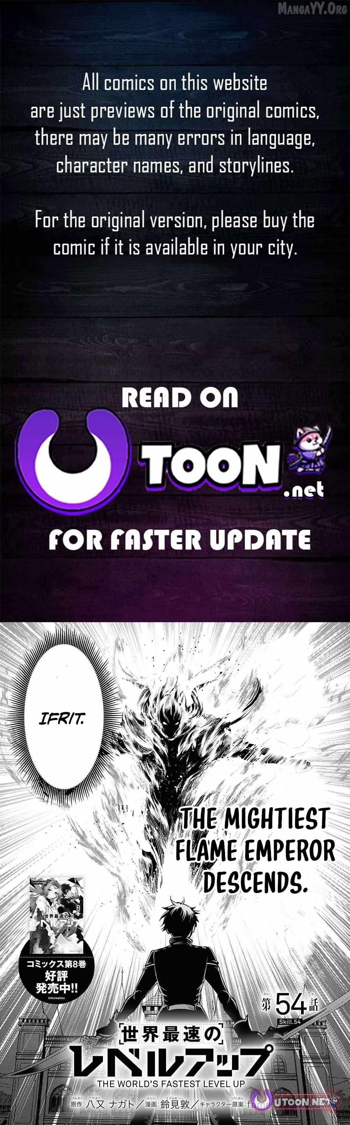 The World’s Fastest Level up! Chapter 54 page 2 - 