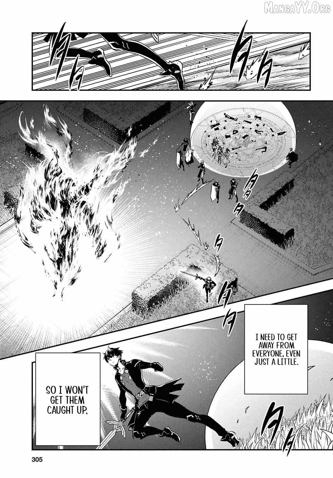 The World’s Fastest Level up! Chapter 54 page 12 - 