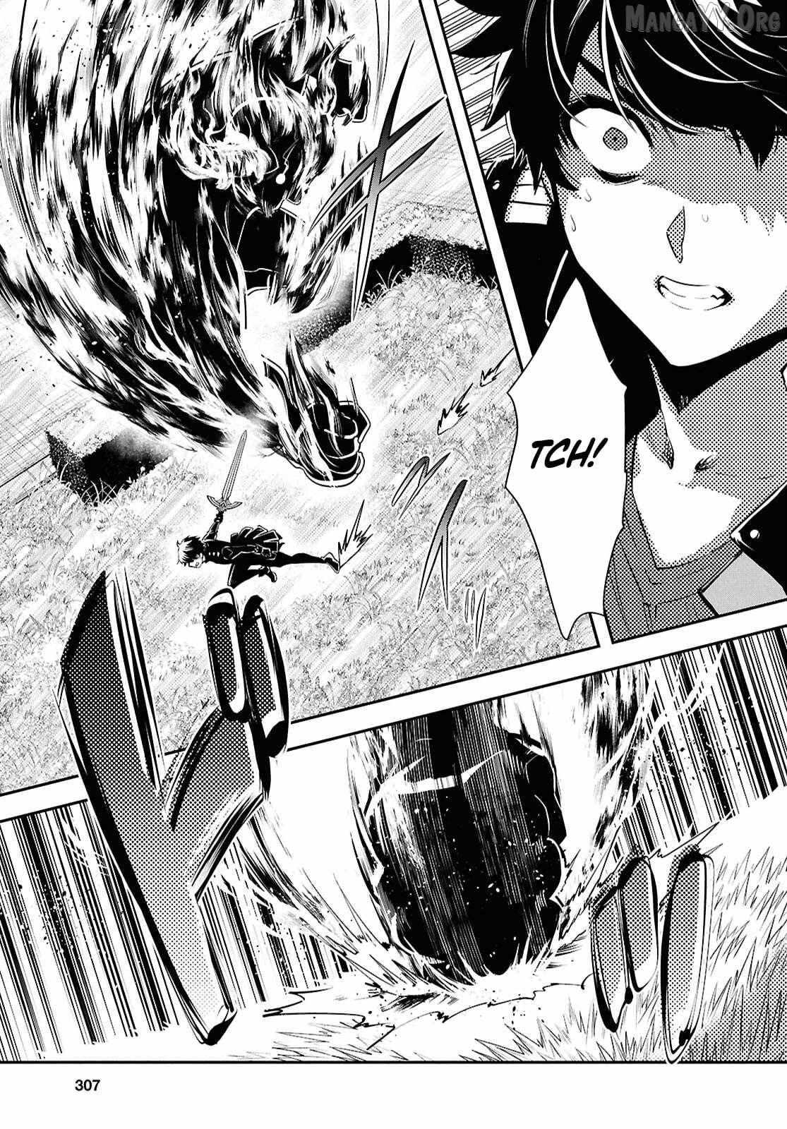 The World’s Fastest Level up! Chapter 54 page 14 - 
