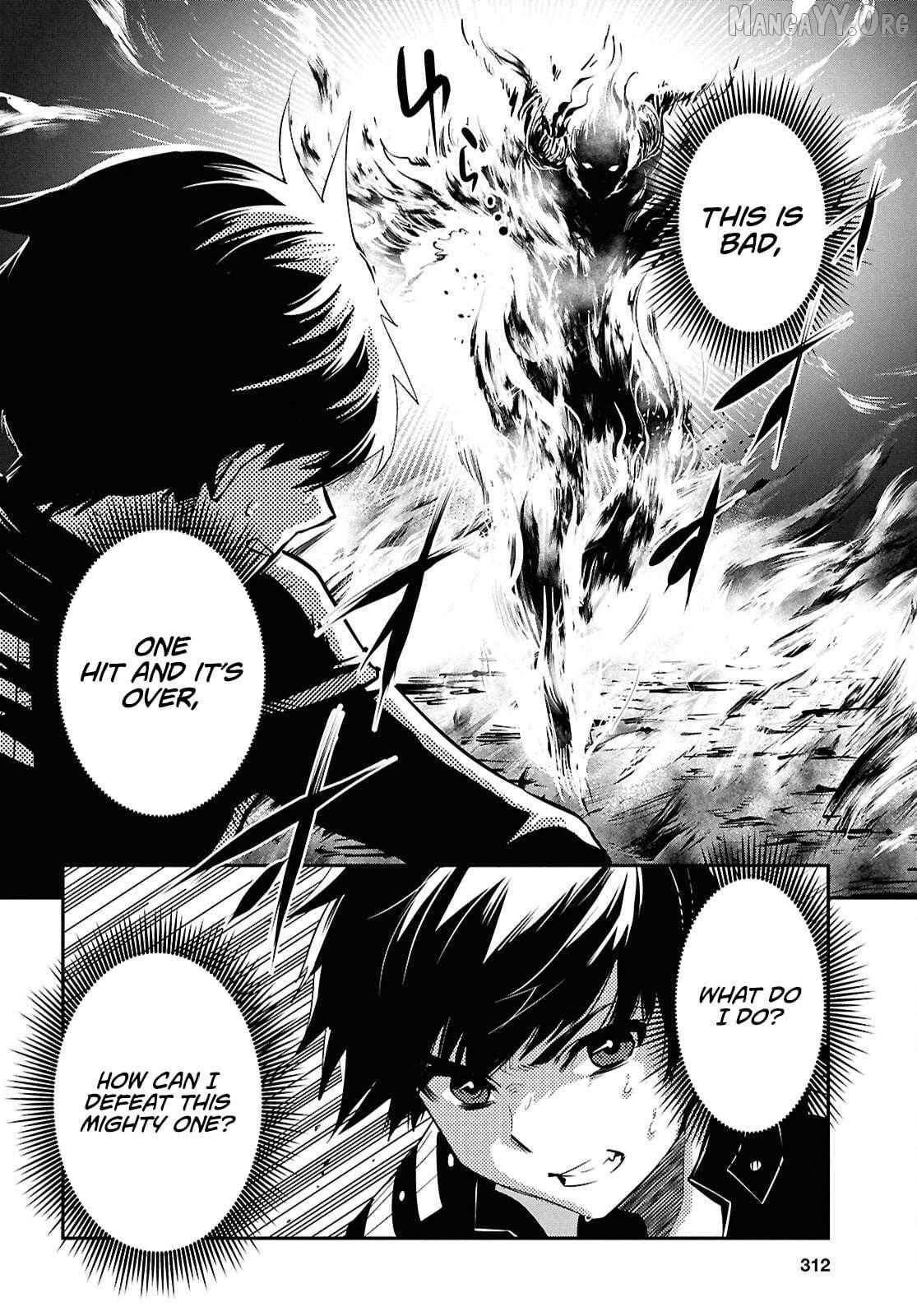 The World’s Fastest Level up! Chapter 54 page 19 - 