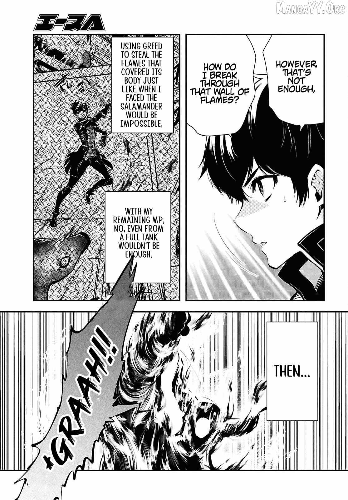 The World’s Fastest Level up! Chapter 54 page 22 - 