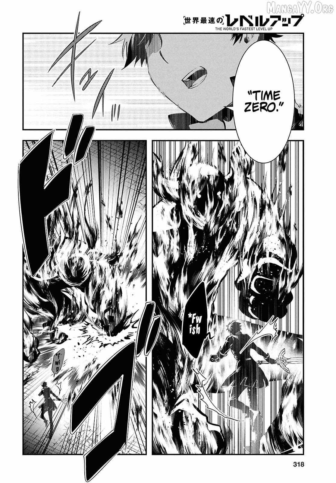 The World’s Fastest Level up! Chapter 54 page 25 - 