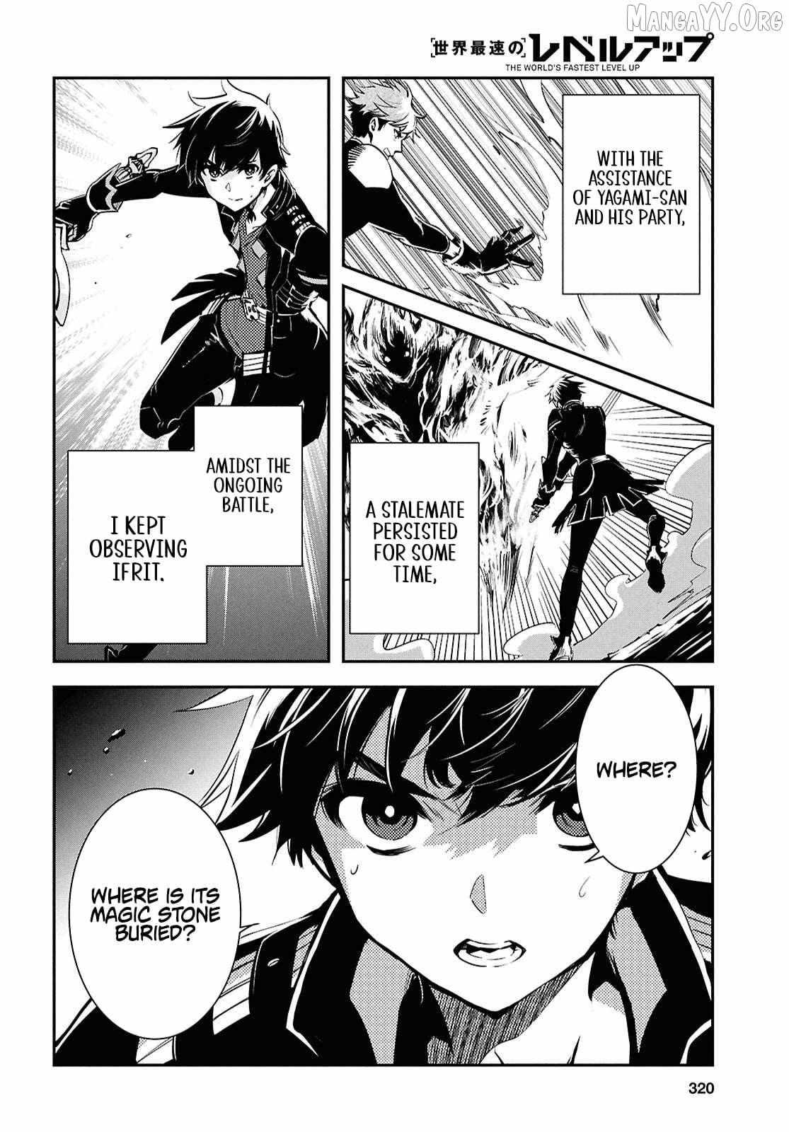 The World’s Fastest Level up! Chapter 54 page 27 - 