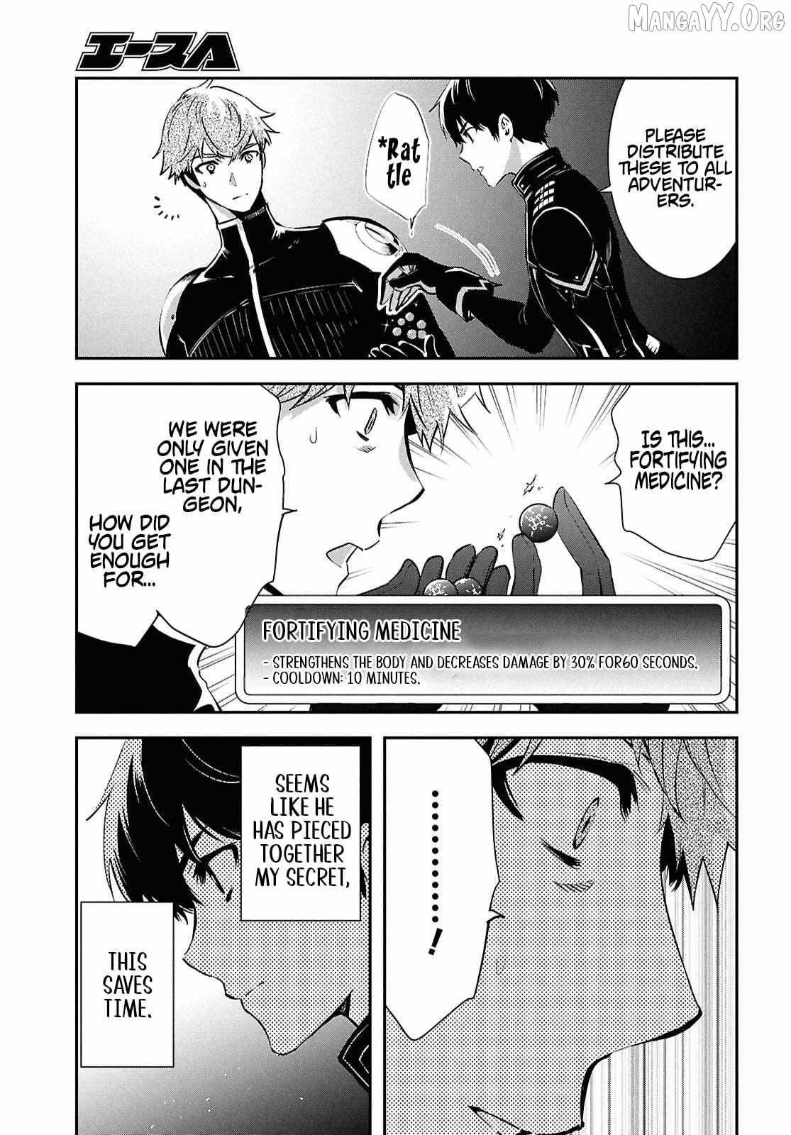 The World’s Fastest Level up! Chapter 54 page 4 - 