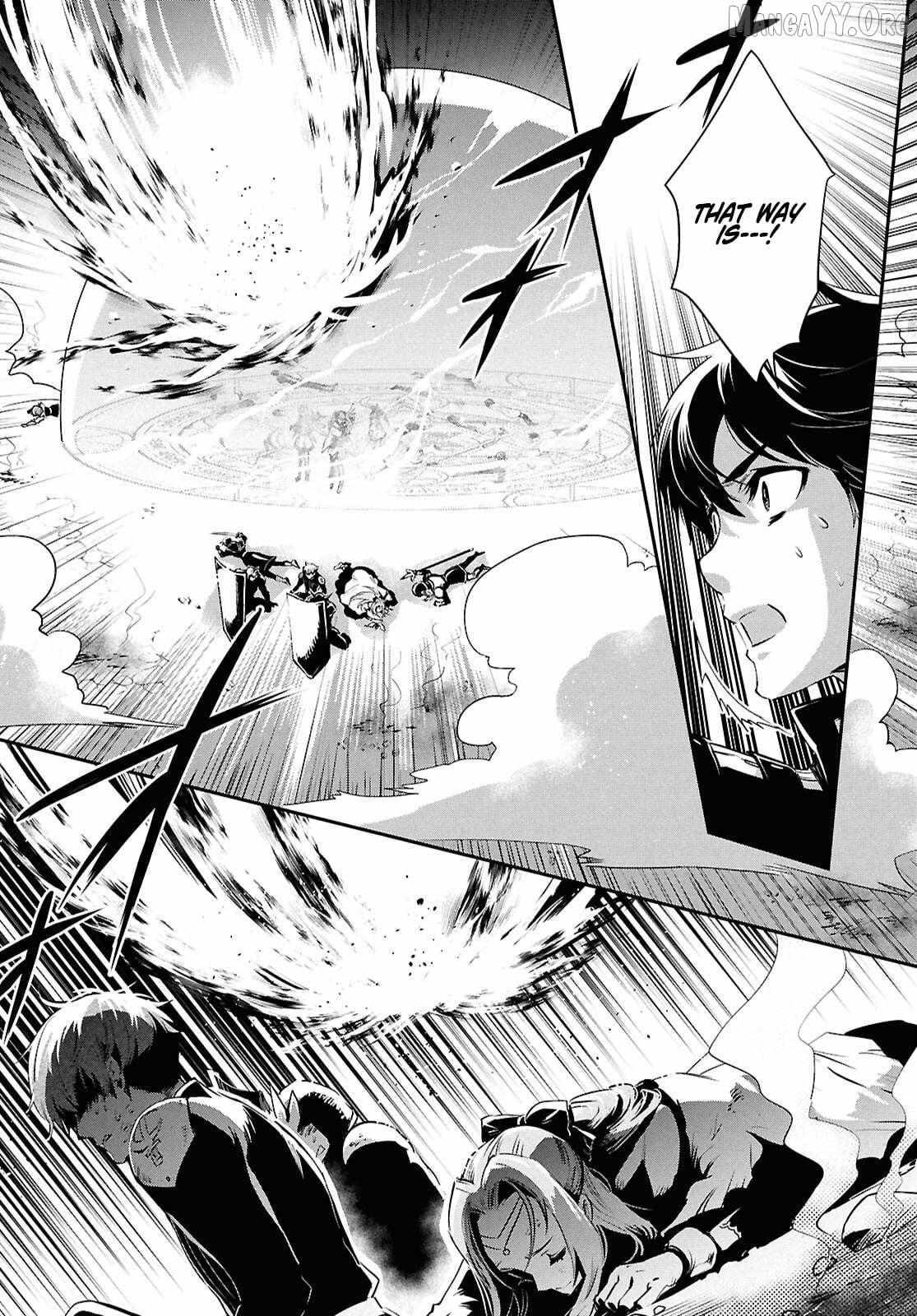 The World’s Fastest Level up! Chapter 54 page 33 - 
