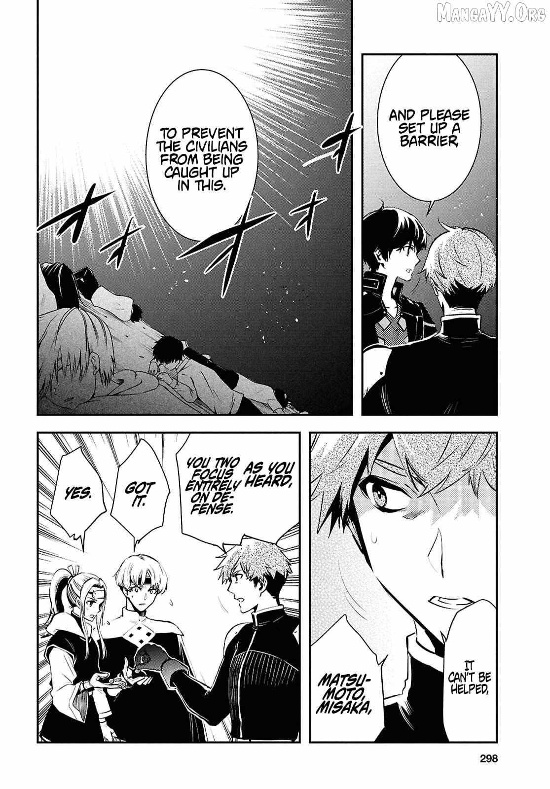 The World’s Fastest Level up! Chapter 54 page 5 - 