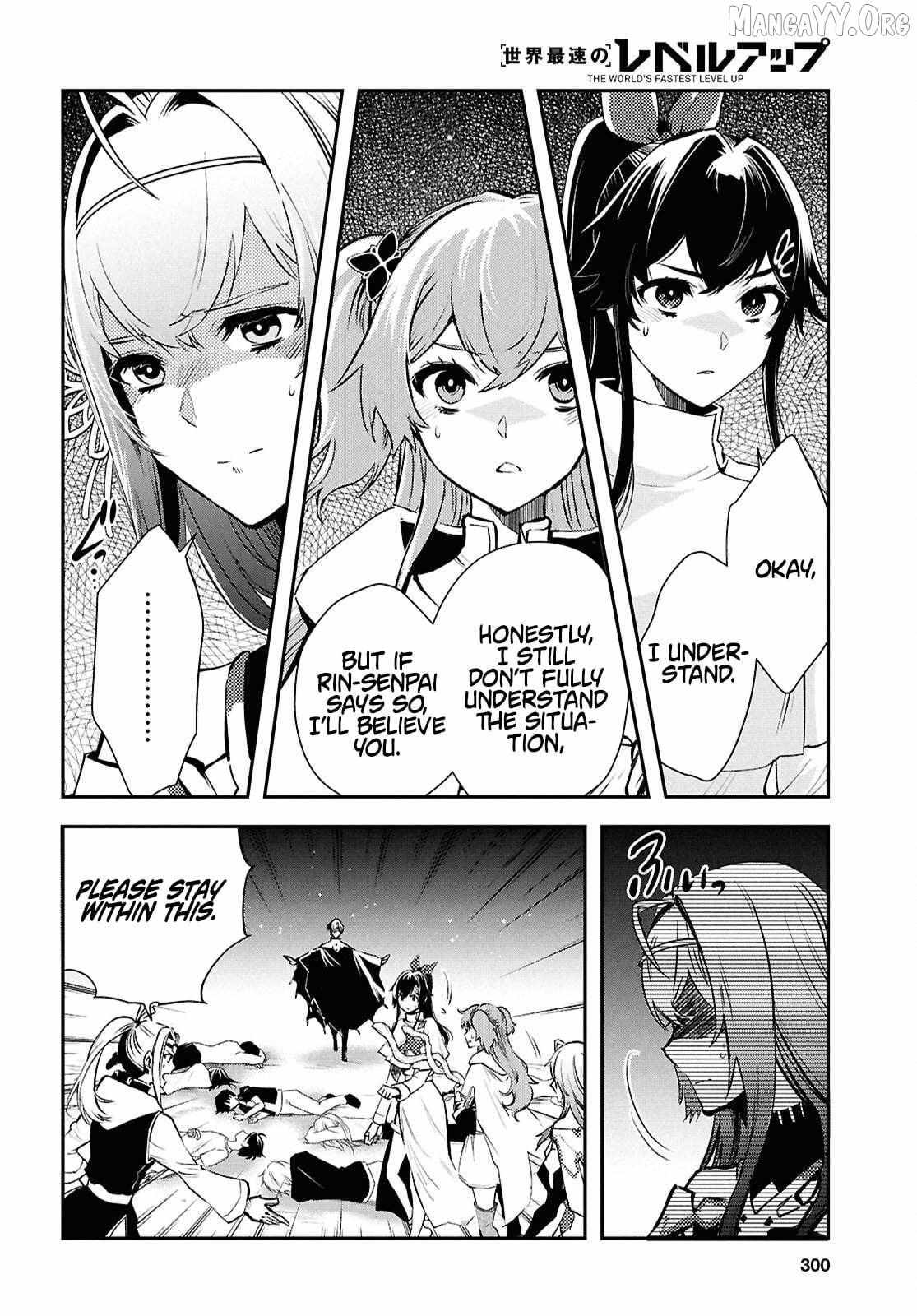 The World’s Fastest Level up! Chapter 54 page 7 - 